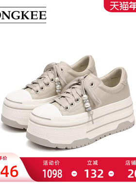 Hongkee/红科鞋子女2025新款厚底增高时尚休闲鞋系带板鞋HC55X104
