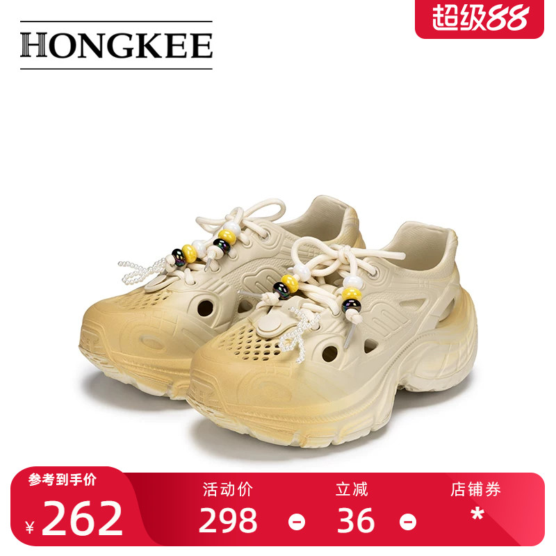 Hongkee/红科厚底洞洞鞋外穿EVA镂空透气夏季休闲凉鞋H116D101图片