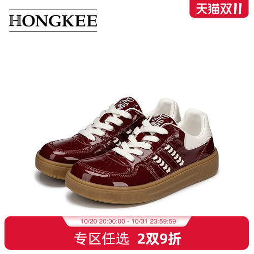 Hongkee/红科女鞋2026春季厚底系带轻便板鞋运动休闲鞋HC66D100