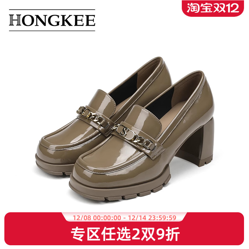Hongkee/红科高跟鞋女25春季新款牛皮单鞋上班浅口乐福鞋H815D101