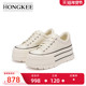 红科早秋鞋 子女款 牛皮厚底增高鞋 Hongkee 低帮休闲板鞋 HC54X301