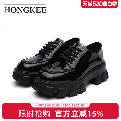 深口女鞋Hongkee/红科舒适