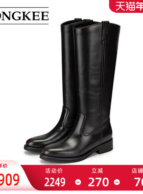 Hongkee/红科长筒靴女2025秋冬新款粗跟牛皮黑色高筒女靴HC25S410