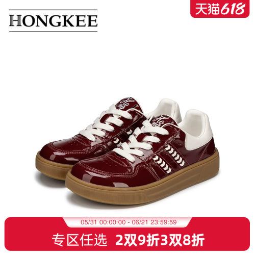 Hongkee/红科女鞋2026春季厚底系带轻便板鞋运动休闲鞋HC66D100