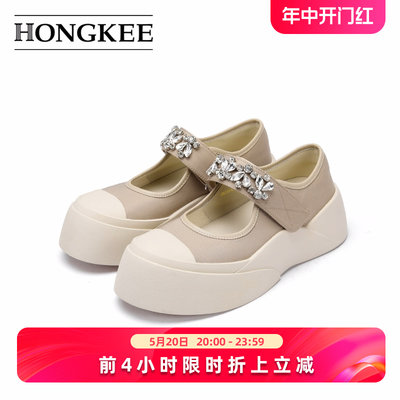 圆头休闲单鞋Hongkee/红科舒适