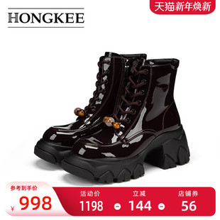 时尚 25新款 亮面侧拉链厚底粗跟女靴HA85M420 红科短靴女款 Hongkee