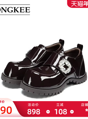 Hongkee/红科单鞋女2025秋季新款圆头厚底亮面内增高女鞋H805D317