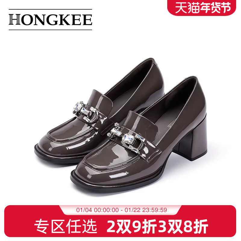 Hongkee/红科高跟鞋女2024春季新款乐福鞋粗跟通勤单鞋HA84S124,女鞋,深口单鞋,淘宝优惠券,粉丝福利购,淘宝优惠卷