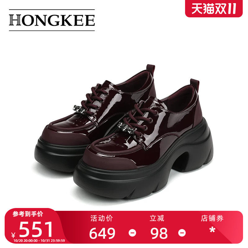 Hongkee/红科25春季新款单鞋圆头系带通勤女鞋厚底增高鞋H805D100