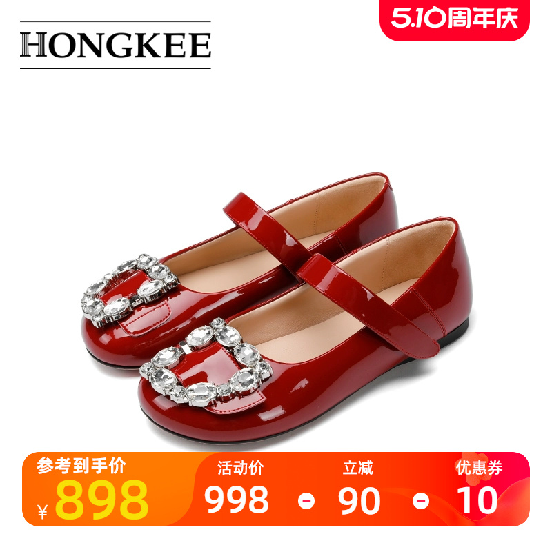 Hongkee/红科女鞋春季新款晚晚风温柔鞋平底小皮鞋玛丽珍H054S102