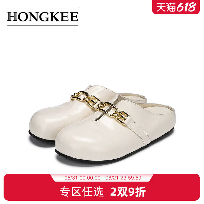 Hongkee/红科半拖鞋女外穿2026年夏季勃肯鞋圆头包头凉鞋H276D203