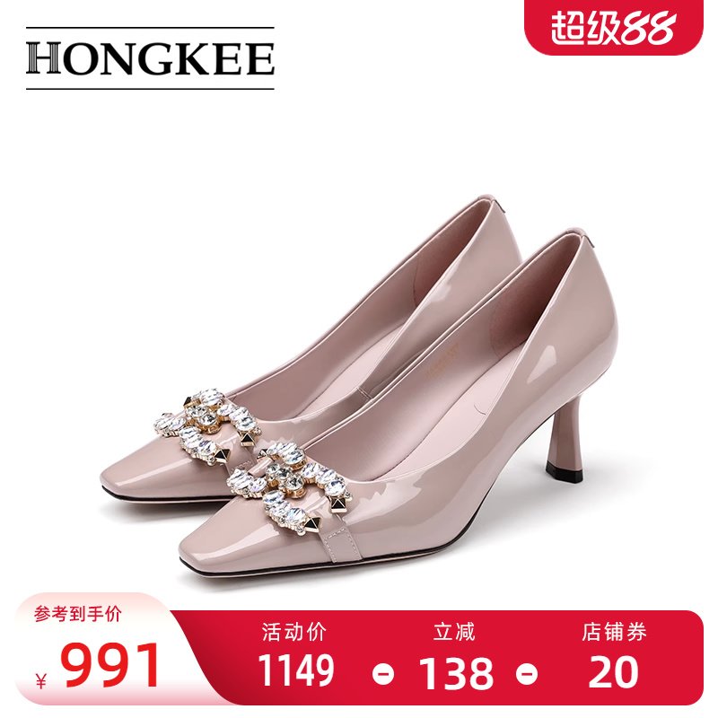 Hongkee/红科高跟鞋女牛漆皮小方头气质浅口女鞋细跟单鞋HA85S108
