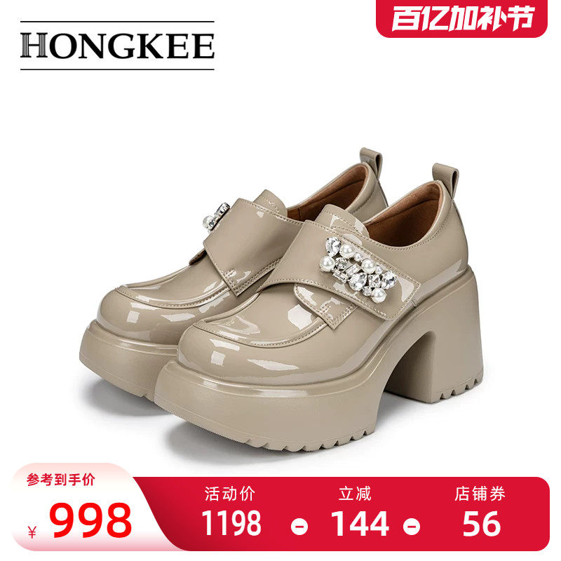Hongkee/红科单鞋女款2026春季新款厚底高跟女士深口鞋HA86M102
