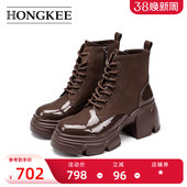 舒适靴子女款 厚底粗跟时尚 HD94D416 红科短靴2024秋冬新款 Hongkee