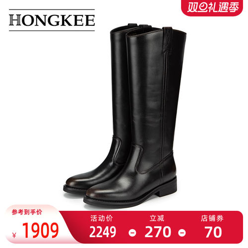 Hongkee/红科长筒靴女2025秋冬新款粗跟牛皮黑色高筒女靴HC25S410