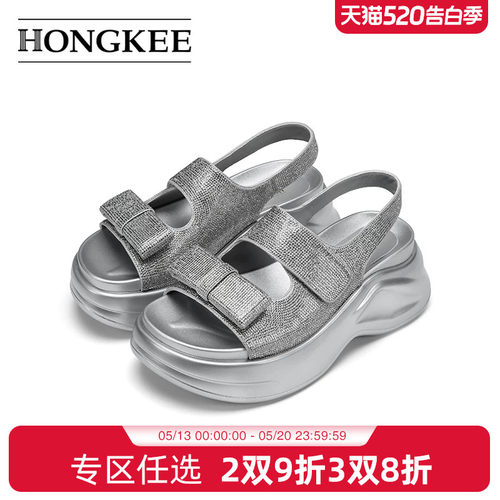 Hongkee/红科凉鞋女款2024新款水钻宽带厚底仙女风夏女鞋H074S201