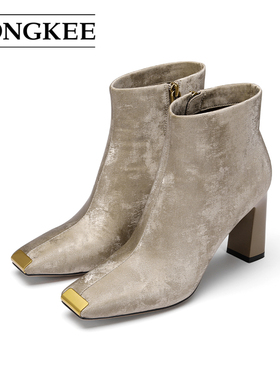 Hongkee/红科靴子2024秋冬新款优雅短靴方头牛皮高跟女靴HA84S402