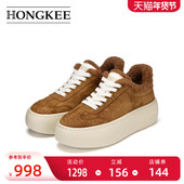 红科女鞋 2025新款 毛绒保暖冬季 Hongkee 厚底系带休闲鞋 H555X301