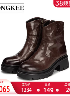 Hongkee/红科靴子2025冬季新款羊毛里保暖冬靴短筒棉靴H055S402