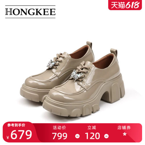 Hongkee/红科25春新款深口单鞋厚底增高通勤舒适系带女鞋HA85M101