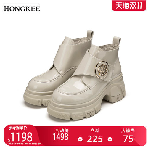 Hongkee/红科女靴2026冬季新款亮面厚底粗跟通勤短筒靴子HA86M456