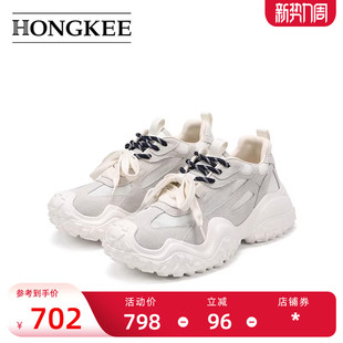 阿甘鞋 Hongkee 休闲双系带女鞋 厚底2025新款 H055X102 红科德训鞋