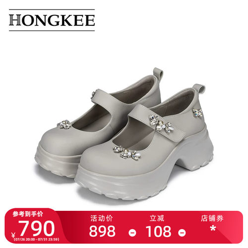 Hongkee/红科女鞋2026春季新款厚底玛丽珍甜美单鞋H806D103