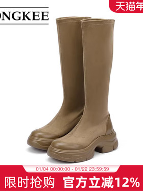 Hongkee/红科长筒靴2024早秋新款靴子厚底弹力女靴瘦瘦靴HD94D422