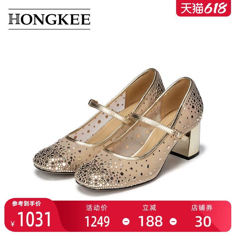 Hongkee/红科高跟鞋夏季新款粗跟女鞋时尚网面透气玛丽珍HA86S202