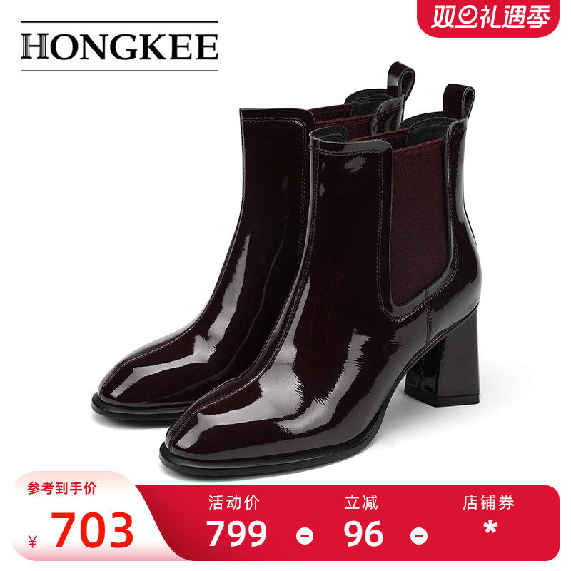 Hongkee/红科2024秋冬新款高跟短靴牛漆皮粗跟时尚女靴子H814D402