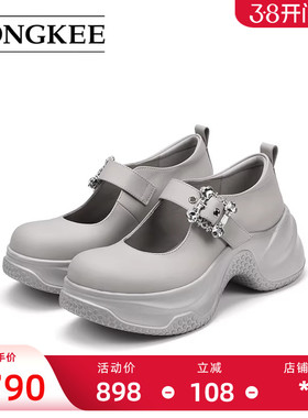 Hongkee/红科单鞋女2025新款英伦风厚底小皮鞋舒适玛丽珍H805D103