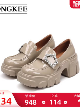 Hongkee/红科乐福鞋女2025新款厚底时尚舒适学院风单鞋HA85M100