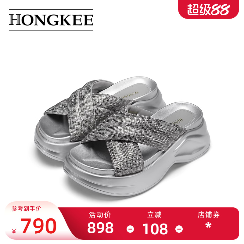 Hongkee/红科拖鞋女外穿夏季新款交叉带水钻厚底女凉鞋H074S202