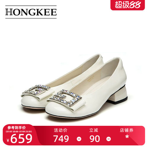 Hongkee/红科单鞋2025秋季新款圆头粗跟浅口女鞋子中跟鞋HA85S318