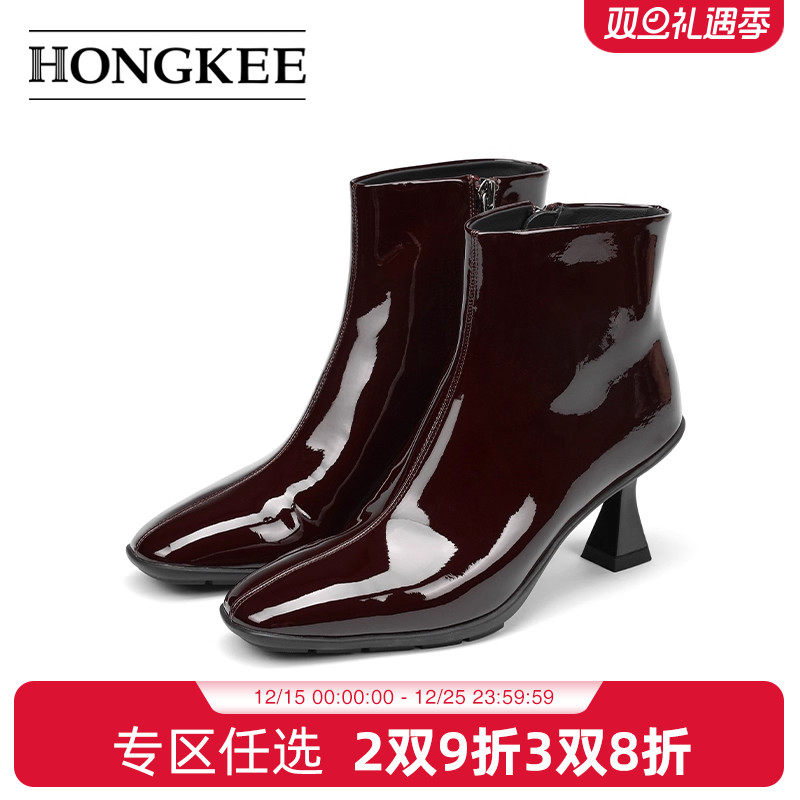Hongkee/红科靴子女秋冬亮面高跟气质短靴小方头时装女靴HA84S412