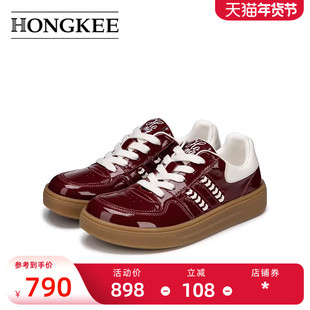 Hongkee/红科女鞋2026春季厚底系带轻便板鞋运动休闲鞋HC66D100