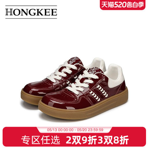 Hongkee/红科女鞋2026春季厚底系带轻便板鞋运动休闲鞋HC66D100