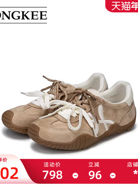 Hongkee/红科德训鞋女2026年春季时尚复古厚底休闲鞋HD96D100