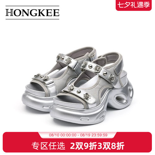 Hongkee/红科凉鞋女夏外穿2025新款厚底休闲露趾夏季女鞋H805D213