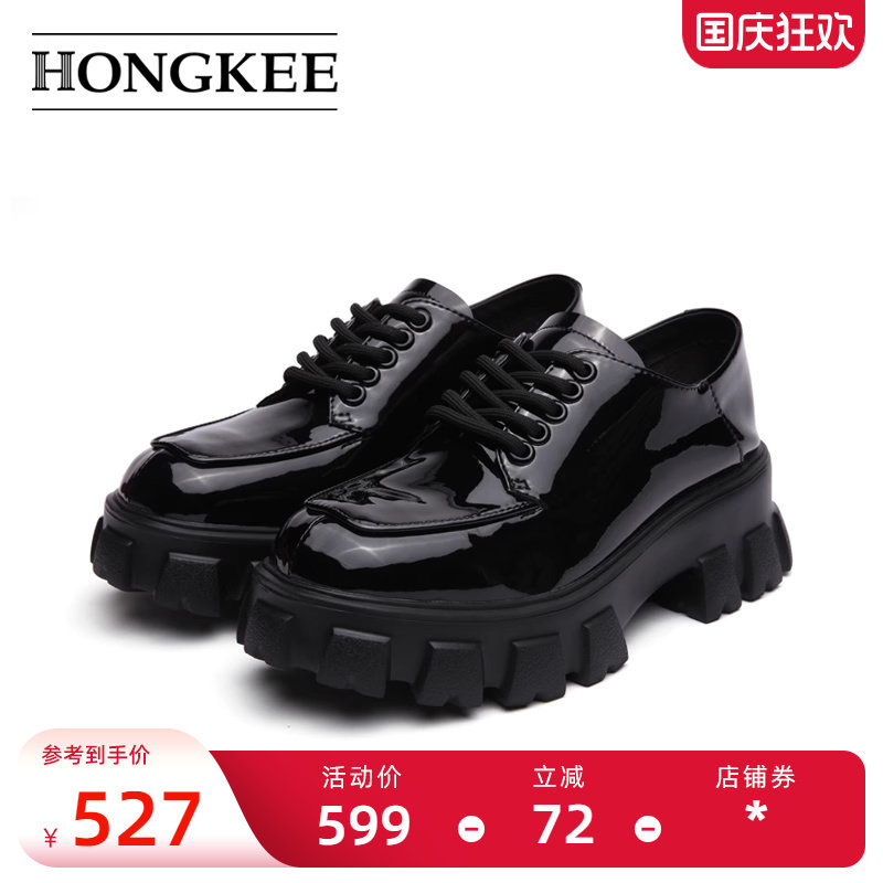 Hongkee/��ƺ�׵�Ь��������ɫ��������ŮЬСƤЬŮH053Z101