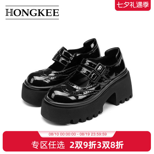 Hongkee/红科单鞋女2024秋季新款厚底学院风玛丽珍鞋子HD94D315