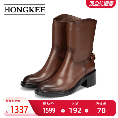 Hongkee/红科女靴2025新款牛皮英伦风粗跟帅气短靴骑士靴HC25S412