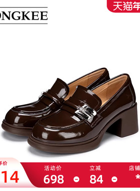 Hongkee/红科单鞋女2026春季新款粗跟时尚漆皮通勤高跟鞋H276D101