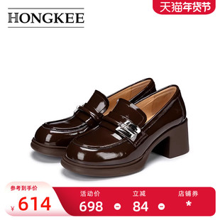 Hongkee/红科单鞋女2026春季新款粗跟时尚漆皮通勤高跟鞋H276D101