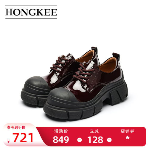 Hongkee/红科单鞋女2025新款厚底系带时尚通勤深口女鞋HA85M113