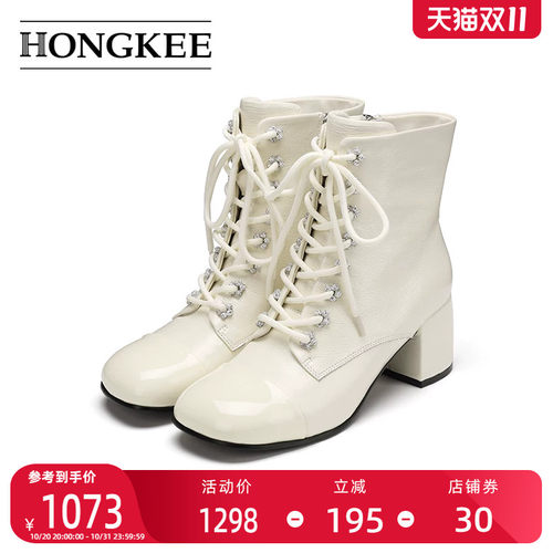 Hongkee/红科短靴2026冬新款圆方头拼接时尚粗跟时装靴H756D414