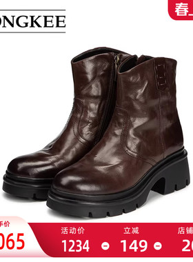 Hongkee/红科靴子2025冬季新款羊毛里保暖冬靴短筒棉靴H055S402