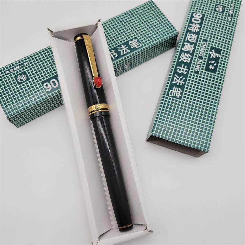 80年代老库存独立包装长江90钢笔胶木笔舌【超大尺寸旋帽钢笔】