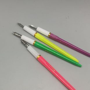 1965年上海灯塔126型蘸水笔储水不锈钢笔尖绘图绘画沾水笔尖怀旧