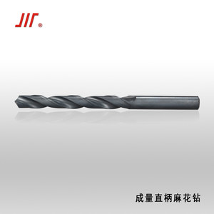 成量直钻0.9-6mm 10支刃具高速钢HSS 直柄麻花钻头